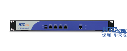 深圳PA视讯官方集团科技高速公路IP对讲广播系统、IP对讲广播调度系统、IP语音对讲