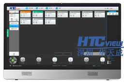 深圳PA视讯官方集团科技高速公路IP对讲广播系统、IP对讲广播调度系统、IP语音对讲