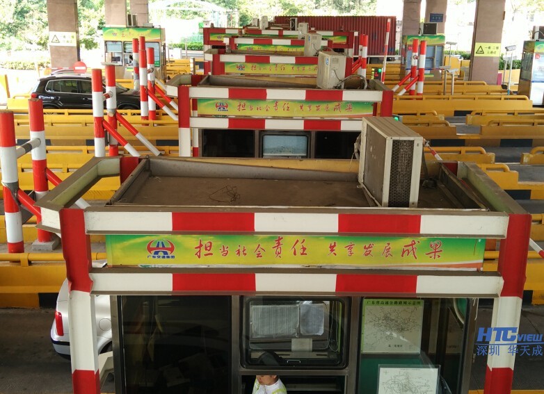 深圳PA视讯官方集团科技高速公路IP对讲广播系统、IP对讲广播调度系统、IP语音对讲