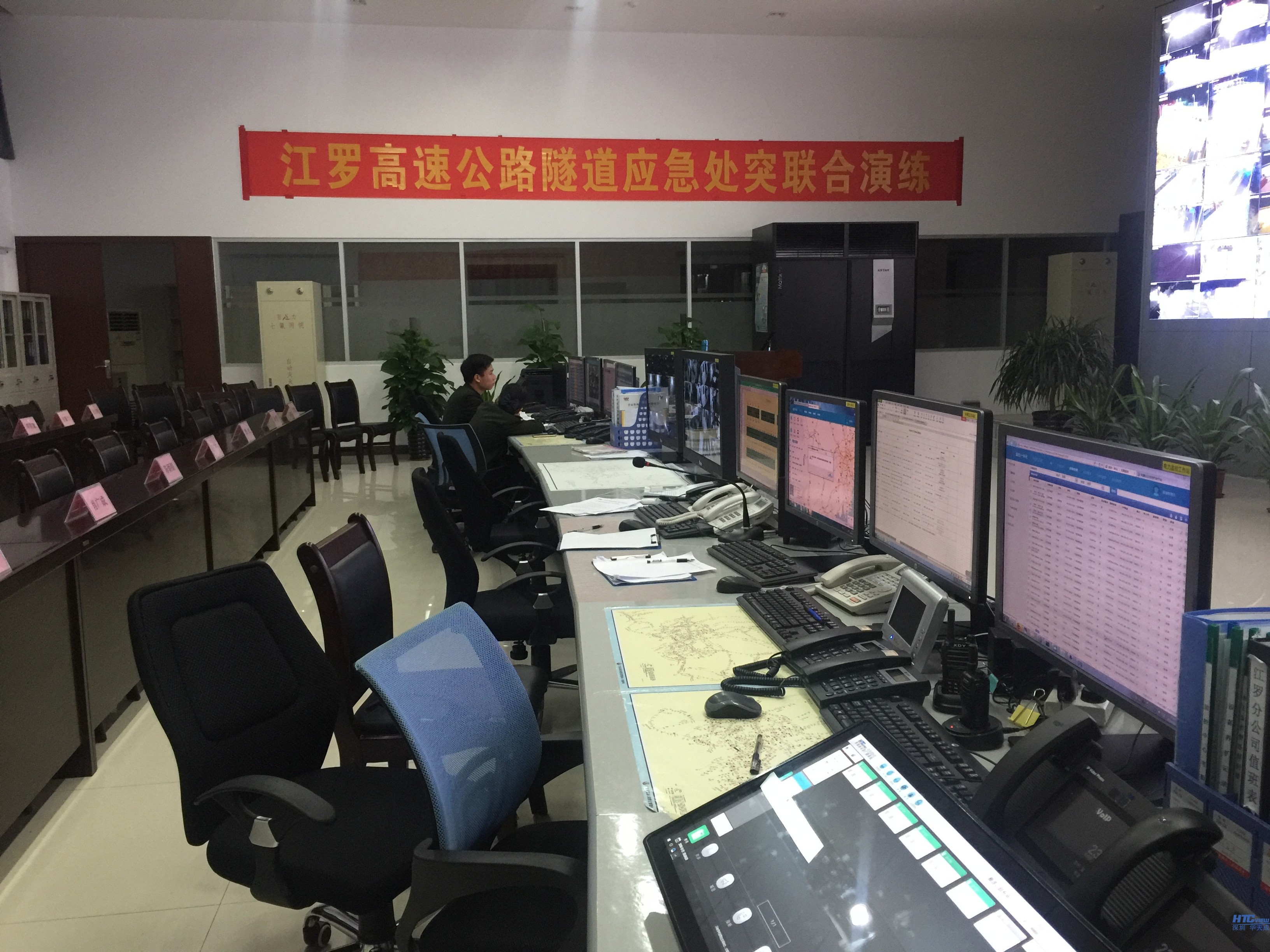 PA视讯官方集团高速公路应急系统助力江罗 PA视讯官方集团高速公路应急系统助力江罗