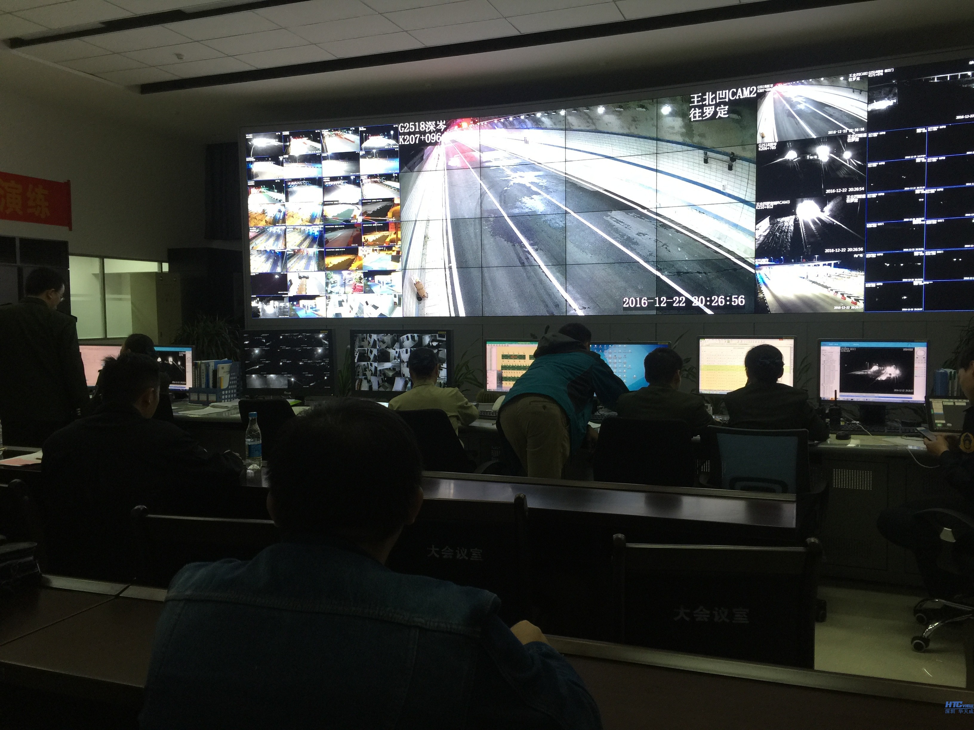 PA视讯官方集团IP对讲应急系统后台监控 PA视讯官方集团IP对讲应急系统后台监控