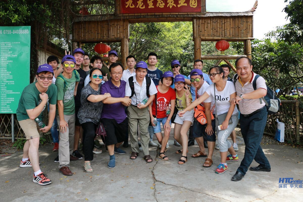 PA视讯官方集团户外拓展欢聚时刻