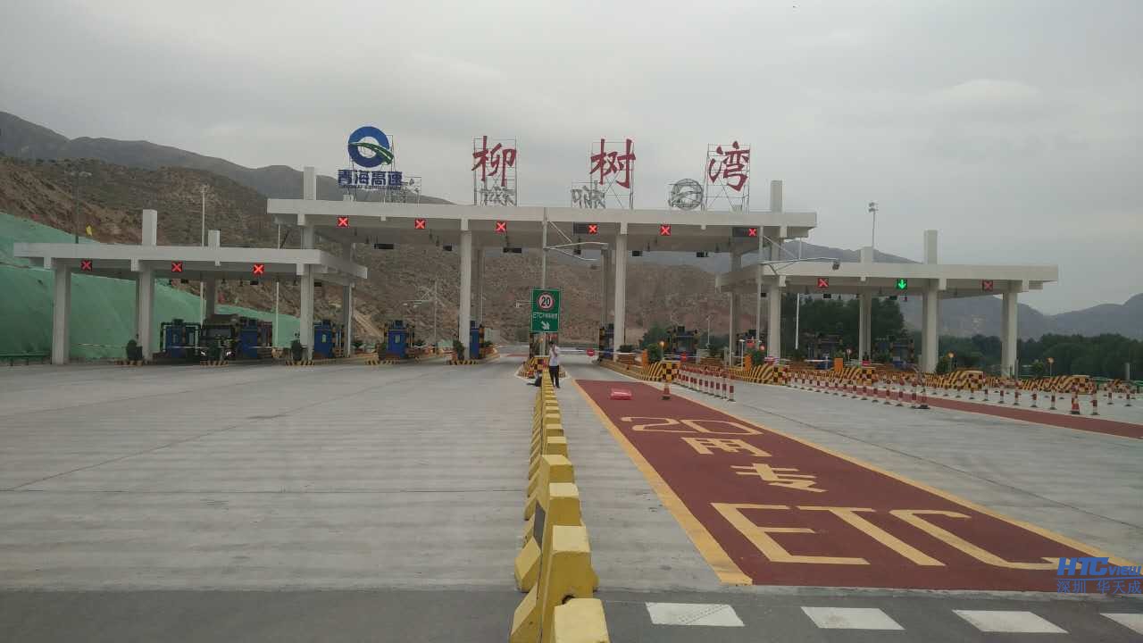 IP对讲班长无线手持对讲的调试 IP对讲班长无线手持对讲的调试