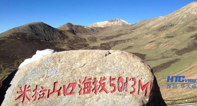 米拉山隧道对讲广播 米拉山隧道对讲广播