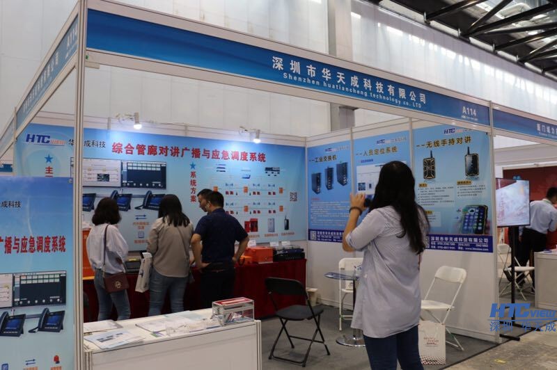 北京国际地下管线展览会火热进行中