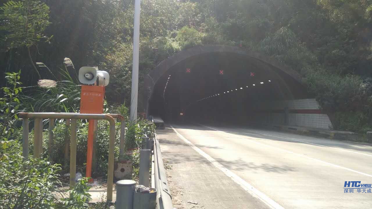 高速隧道紧急电话及广播管理方案