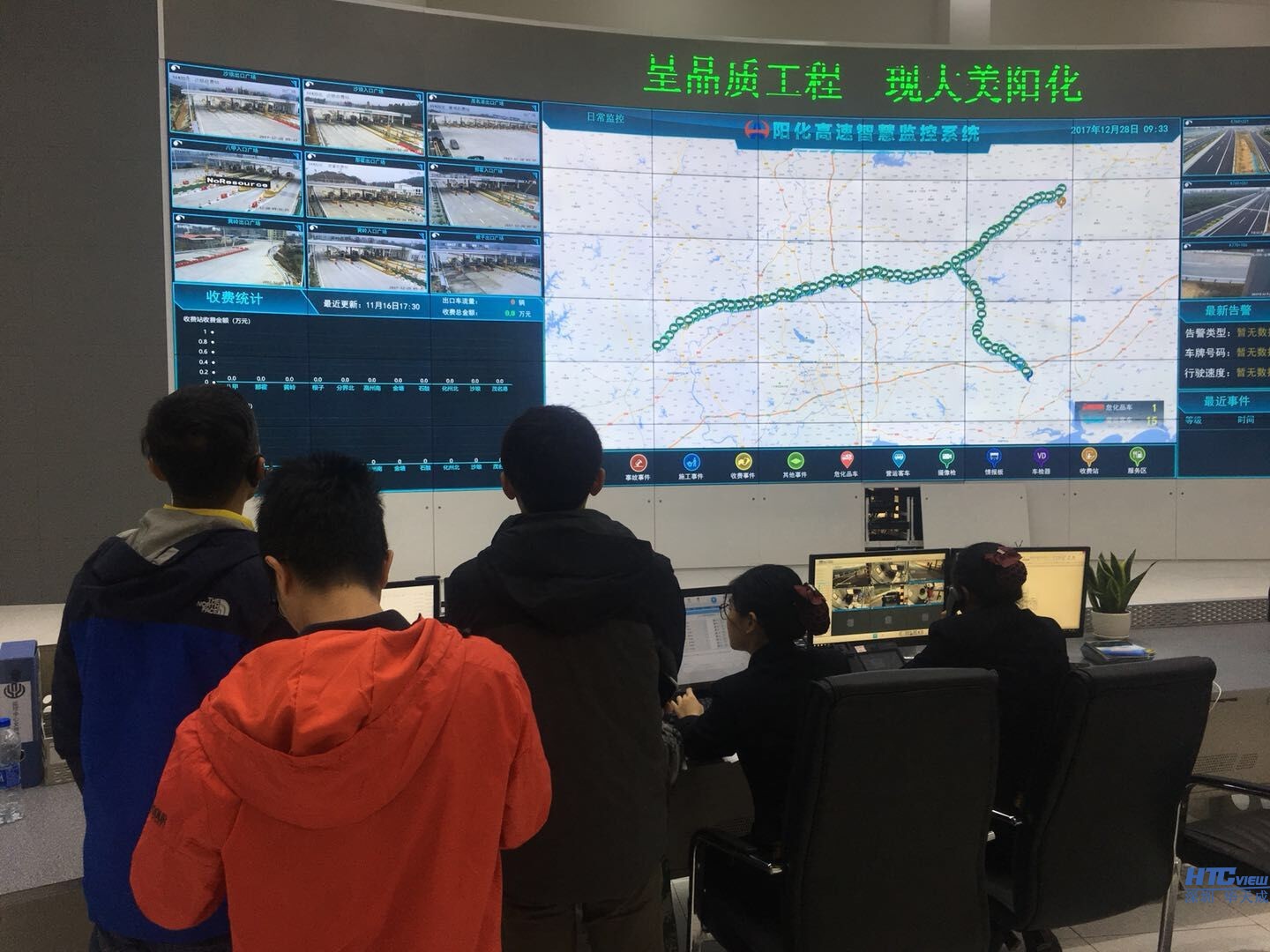 网络对讲系统助力广东6条高速全线开通 网络对讲系统助力广东6条高速全线开通