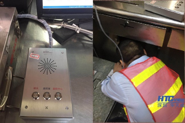 ip对讲三件终端