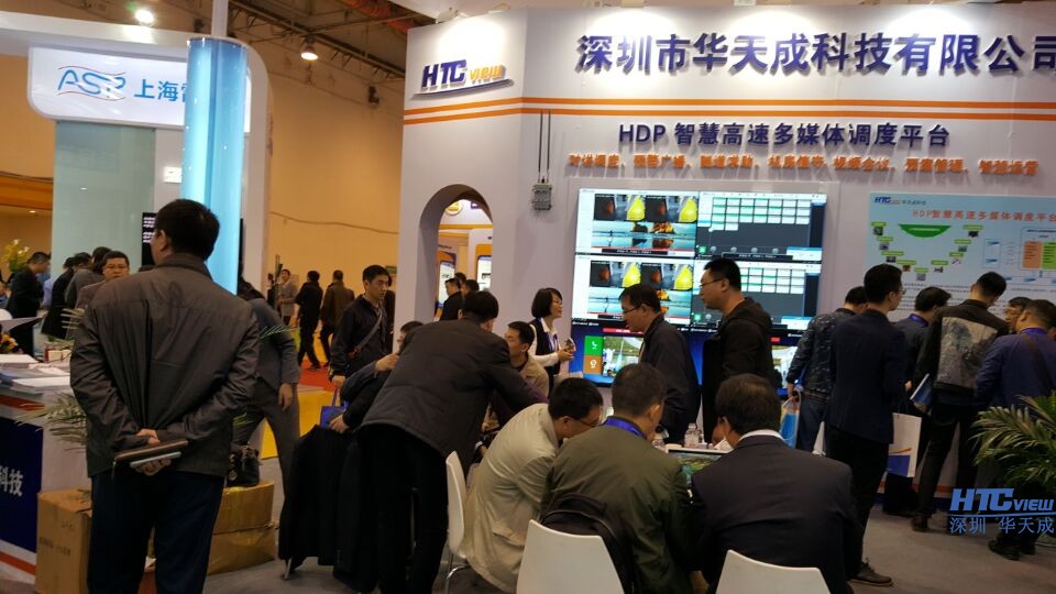 深圳PA视讯官方集团