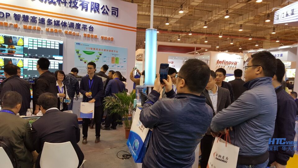 深圳PA视讯官方集团