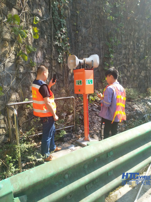 智慧高速解决方案