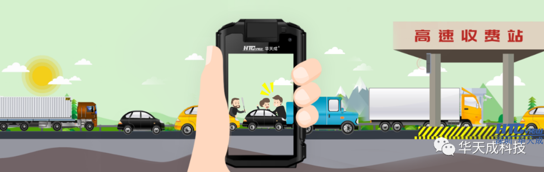 深圳PA视讯官方集团 深圳PA视讯官方集团