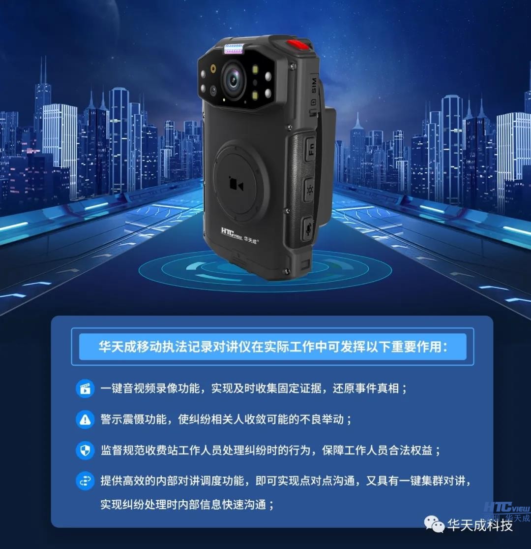 深圳PA视讯官方集团 深圳PA视讯官方集团