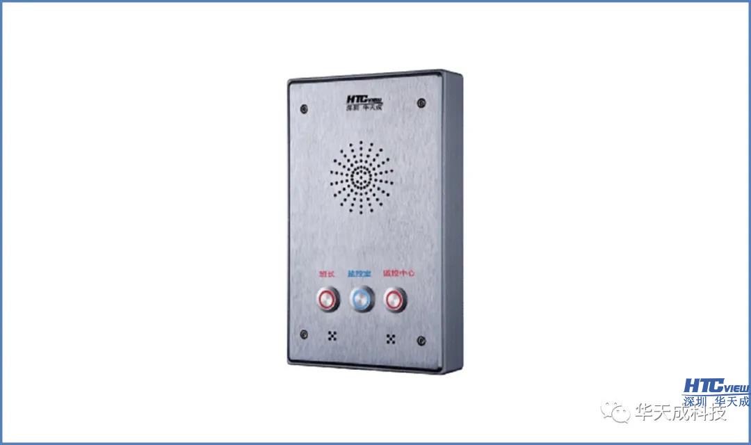 深圳PA视讯官方集团 深圳PA视讯官方集团