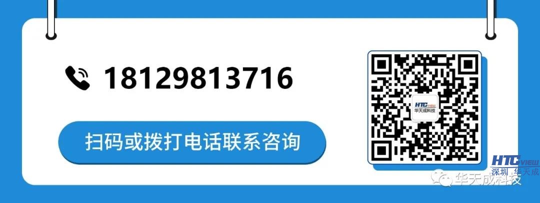 深圳PA视讯官方集团 深圳PA视讯官方集团