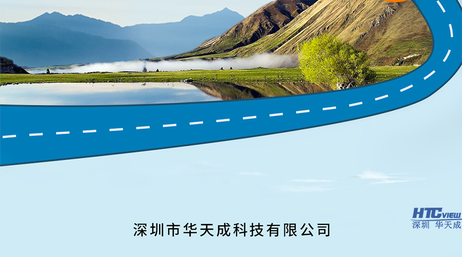 深圳PA视讯官方集团 深圳PA视讯官方集团