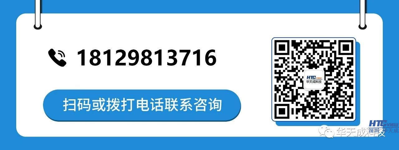 深圳PA视讯官方集团 深圳PA视讯官方集团