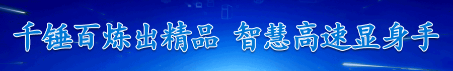 1618363249434197.gif 微信图片_20210414091646.gif