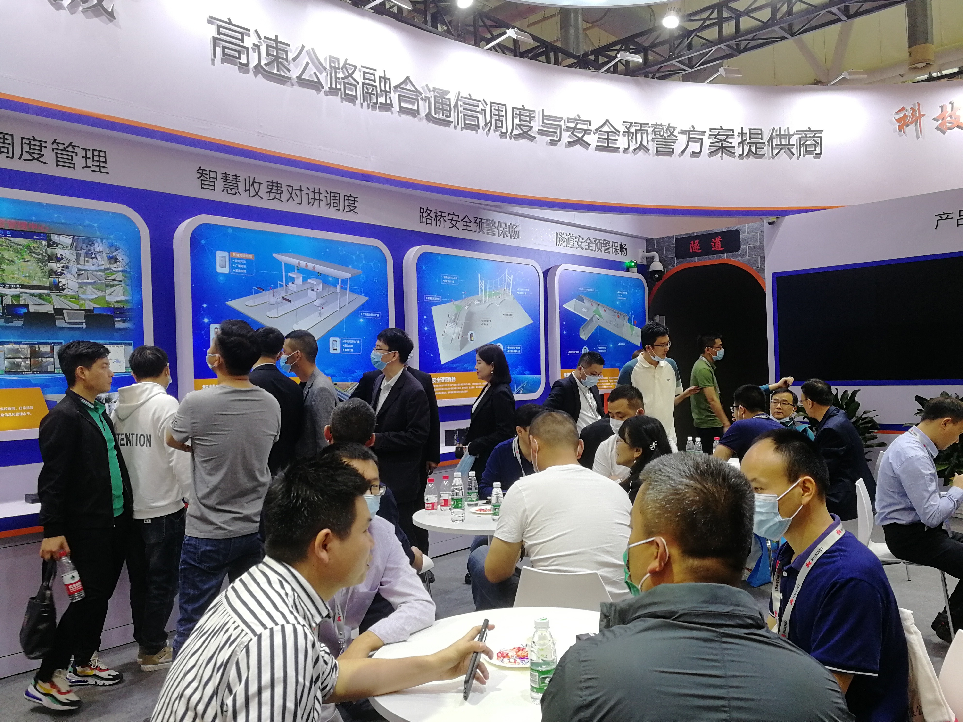 深圳PA视讯官方集团 深圳PA视讯官方集团