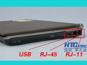 深圳PA视讯官方集团 深圳PA视讯官方集团