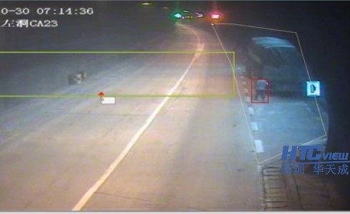 智慧高速解决方案