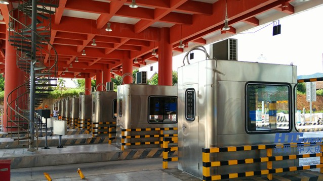 PA视讯官方集团对讲系统