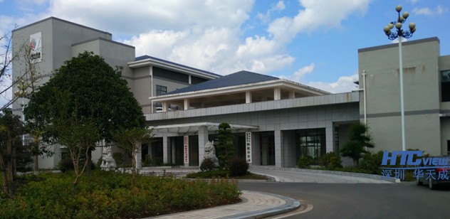 PA视讯官方集团对讲系统