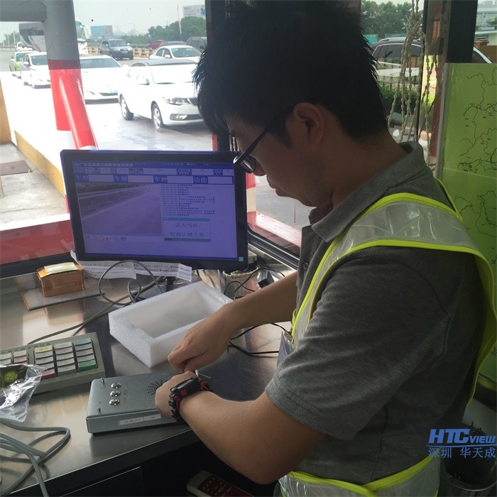 智慧高速解决方案