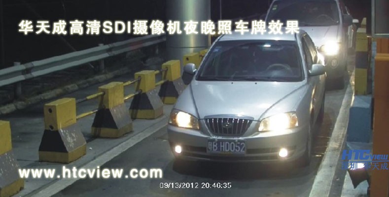 高清SDI摄像机 智慧高速解决方案