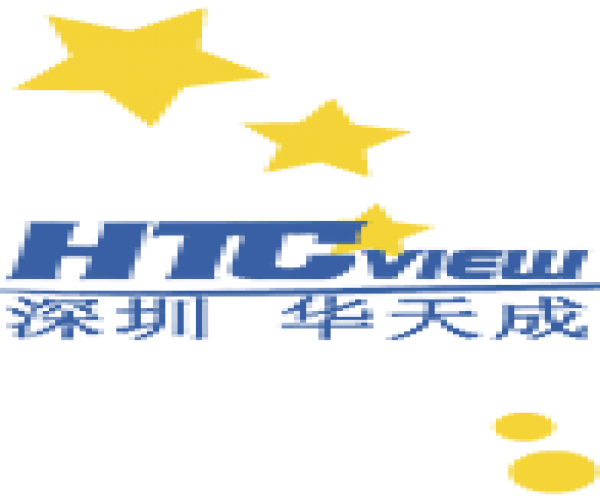 PA视讯官方集团神秘黑科技即将亮相19届高速公路信息化研讨会