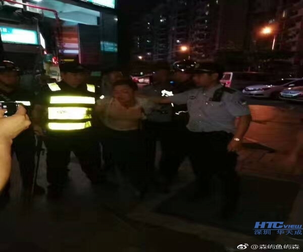 深圳西乡沃尔玛砍人事件敲响安全警钟