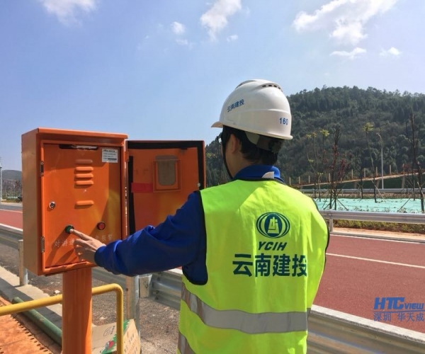 弥沪高速隧道紧急电话广播融合系统通过云南交科所检测