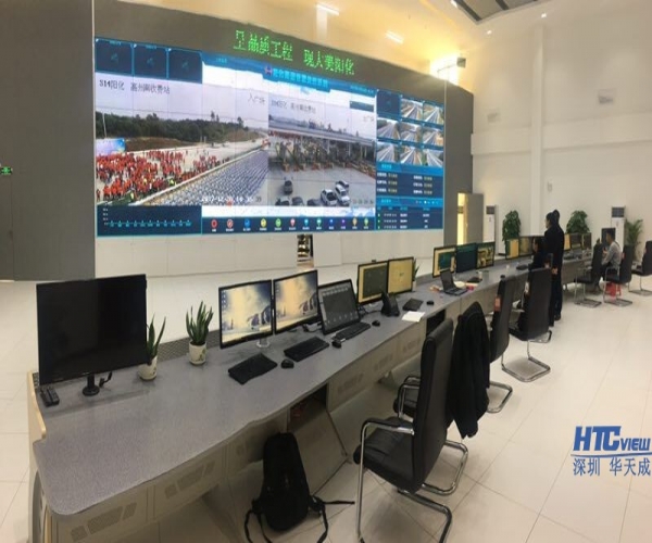 PA视讯官方集团对讲广播助力广东6条高速全线开通缓解交通压力