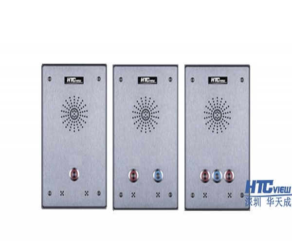 隧道管廊无线对讲通信和无线通信系统解决方案