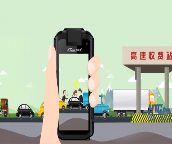 PA视讯官方集团移动执法记录对讲仪在高速收费纠纷中的应用