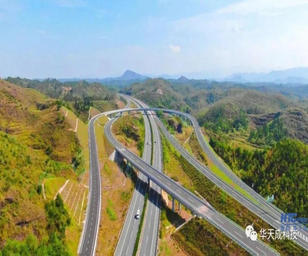 PA视讯官方集团HDP多媒体调度平台助力华陆高速高效费收管理