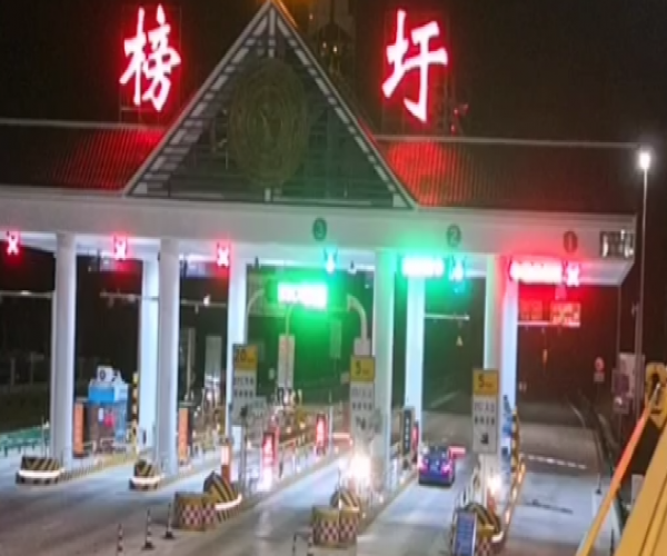 数字赋能智慧高速：无人值守如何破解收费站拥堵难题？
