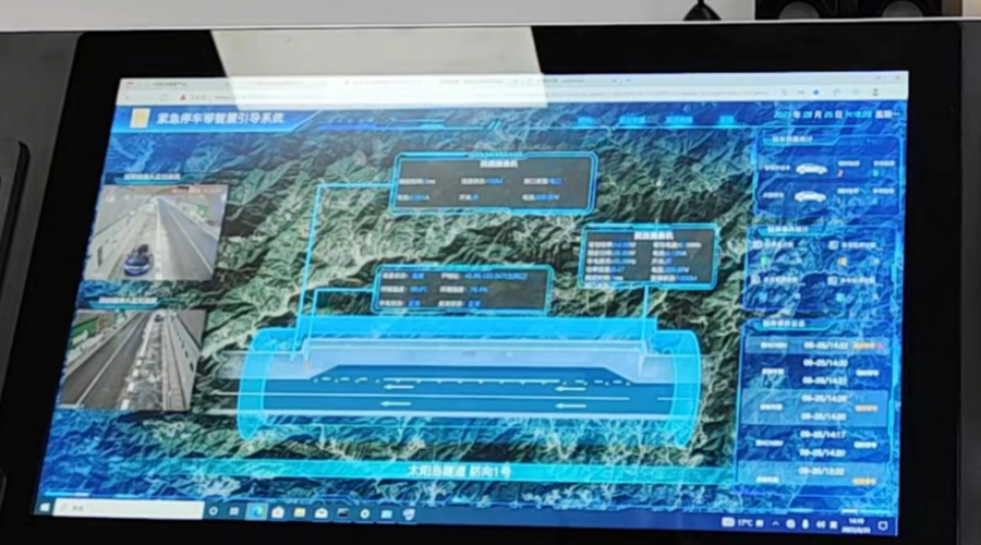 智能守护隧道安全：深圳PA视讯官方集团科技阳信高速隧道应急停车带预警系统投入使用